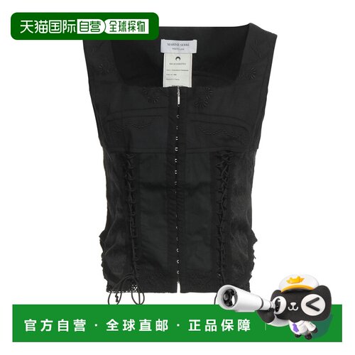 香港直邮Marine Serre 女士 紧身胸衣 black黑色 舒适时尚