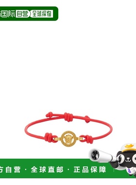 香港直邮Versace 结扣手链 10196681A00637范思哲