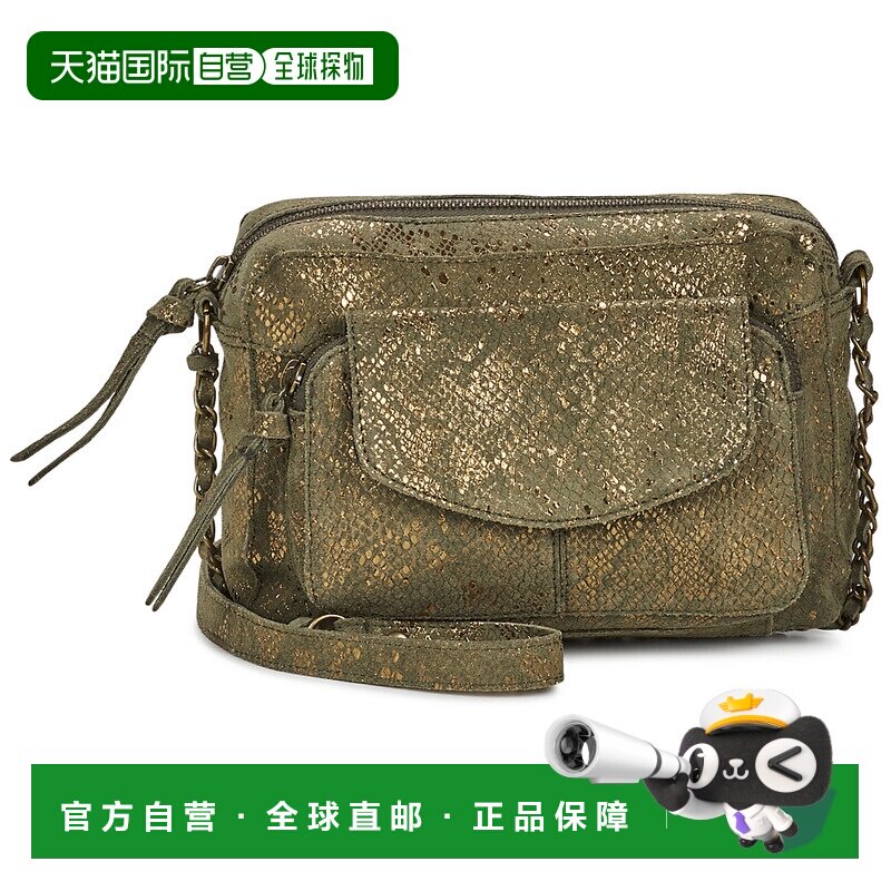 欧洲直邮Pieces包女单肩背带斜挎包卡其色PCNAINA LEATHER CROSS