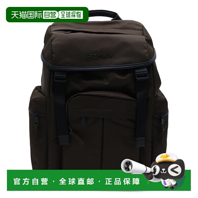 香港直邮premiata/BOOKER男士双肩包 【付后1h可退】