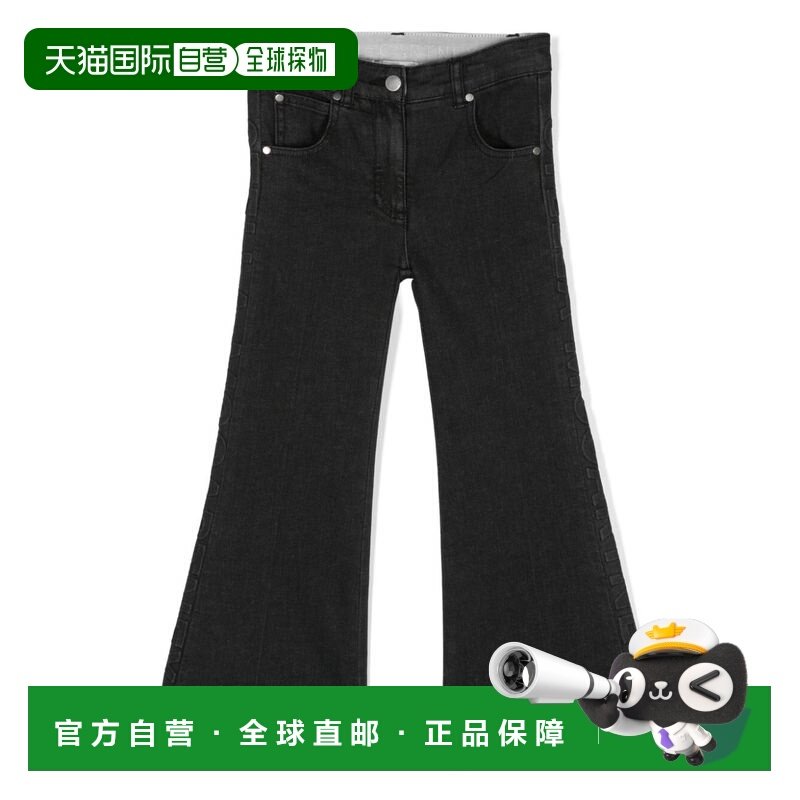 1h可退 香港直邮Stella Mccartney 斯特拉 麦卡特尼 女童 喇叭牛,童装/婴儿装/亲子装,儿童牛仔外套,淘宝优惠券,粉丝福利购,淘宝优惠卷