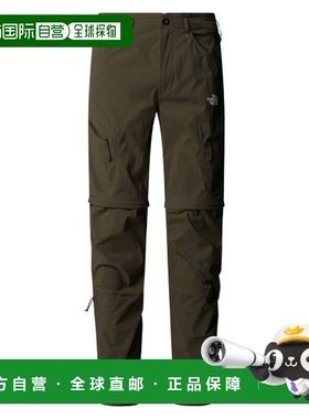 自营欧洲直邮THE NORTH FACE北面 EXPLORATION男士尼龙徒步长裤