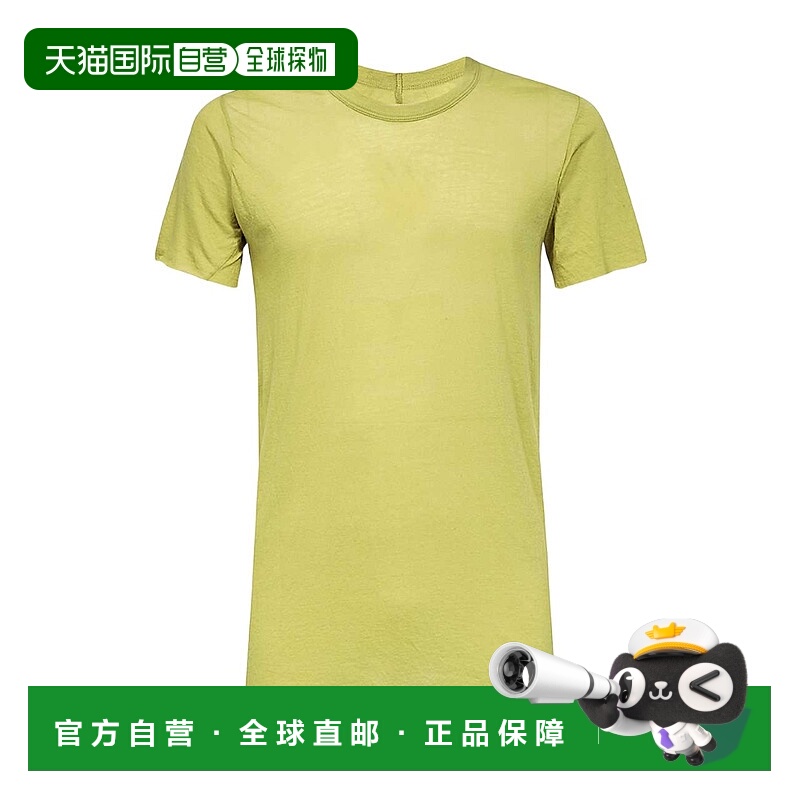 香港直邮Rick Owens 圆领T恤 RU02C7251UC短袖