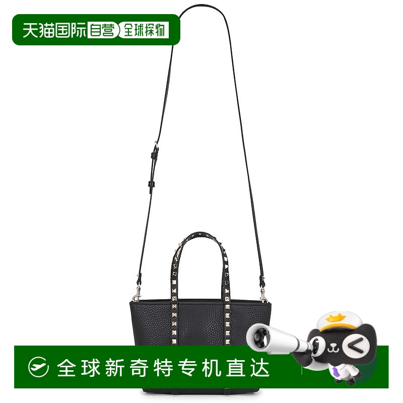 1h可退 香港直邮Valentino 华伦天奴 女士 铆钉迷你手提包 7W2B0R