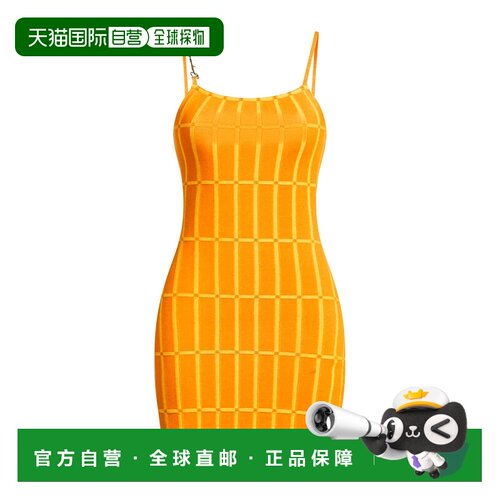 香港直邮Jacquemus 女士 夏装连衣裙 orange橙色 舒适时尚