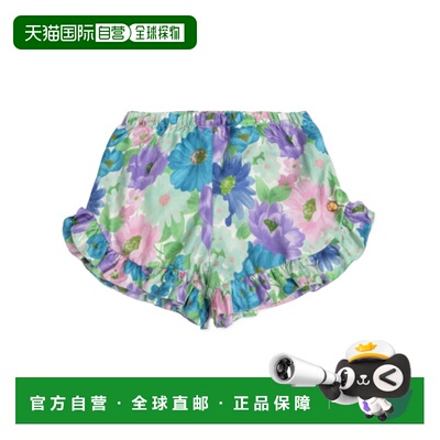香港直邮Versace 印花短裤 10251321A18236范思哲 【付后1h可退】