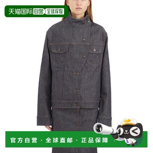 1h可退 香港直邮Courreges 女士 MOTORBIKER 牛仔夹克 I424DBL217