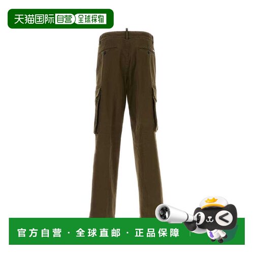 欧洲直邮DSQUARED2 男士休闲裤 S74KB1079S390217【付后1h可退】