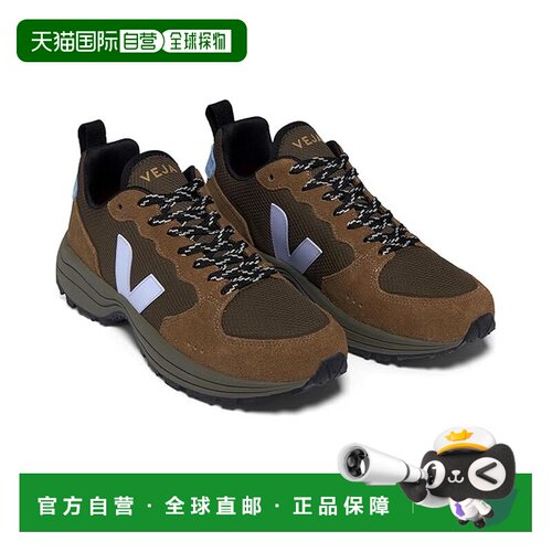 1h可退 香港直邮Veja 男士 Venturi II 运动休闲鞋  舒适时尚
