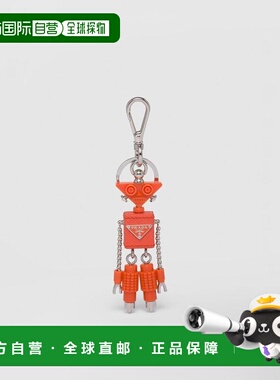 1h可退 欧洲直邮PRADA 普拉达 26春夏 1TR102_2FOS_F0049 女士 钥