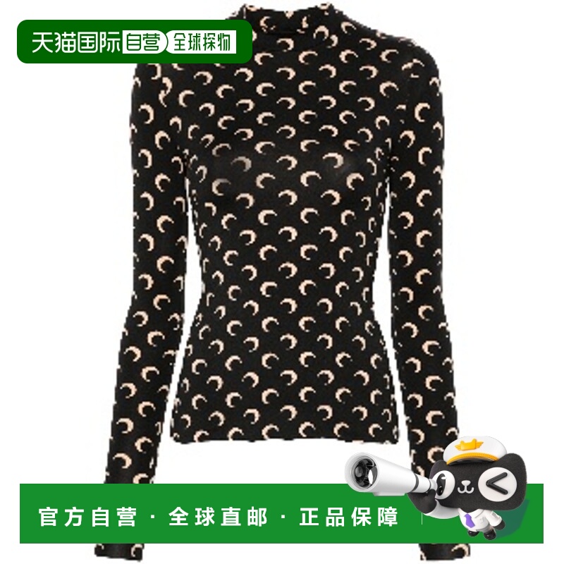 1h可退 香港直邮Marine Serre 女士 月亮印花长袖T恤 WTS005ACJER