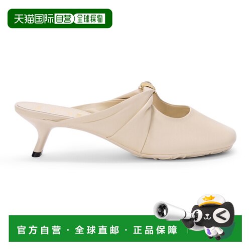 自营欧洲直邮LOEWE罗意威 女士奶白色柔软纳帕羊皮P支付后1h可退
