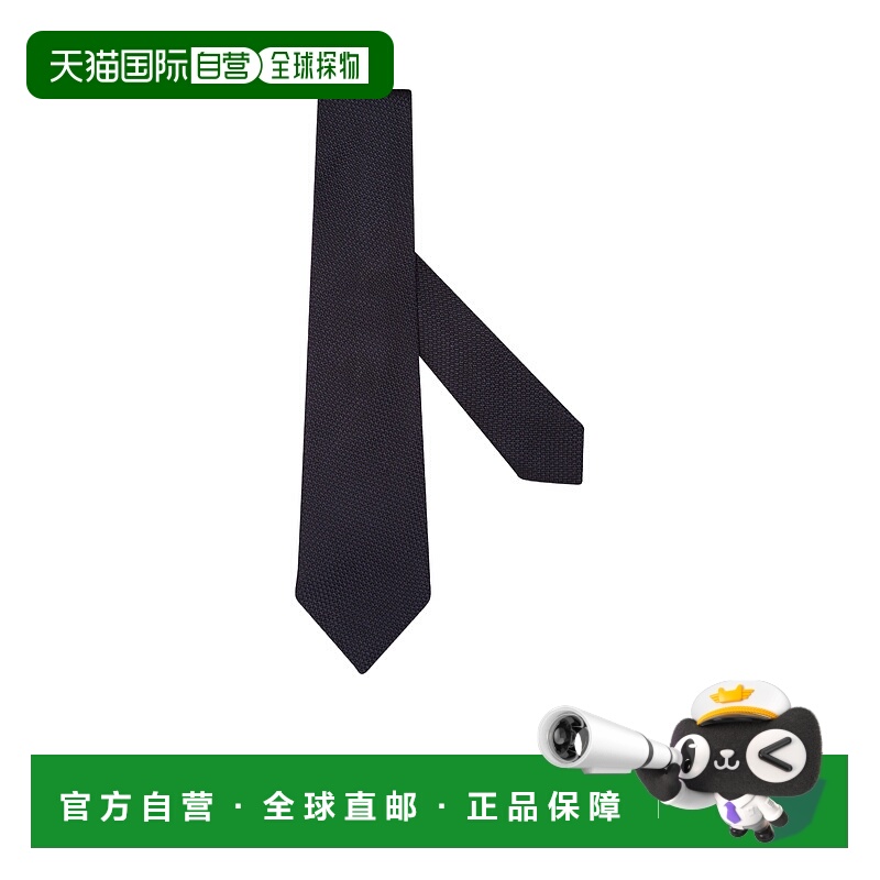 香港直邮Zegna 真丝领带 Z9C20TA91PC杰尼亚