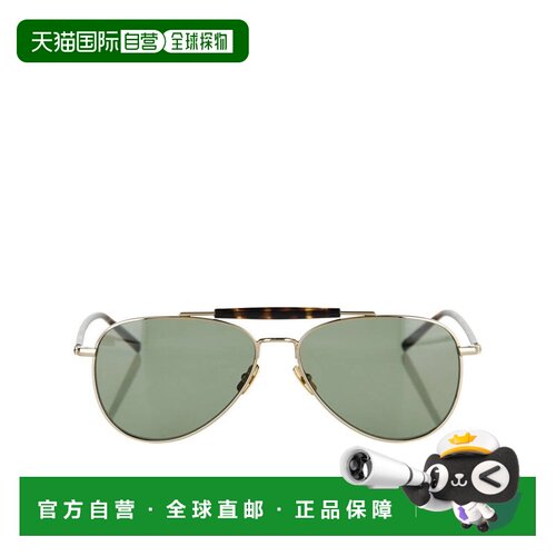 1h可退 香港直邮Saint Laurent 圣罗兰 男士 Eyewear 飞行员框太