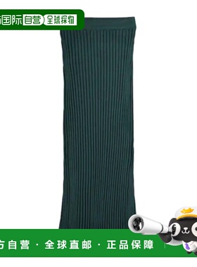 香港直邮Tod's 开衩半身裙 X4W92525000XGM