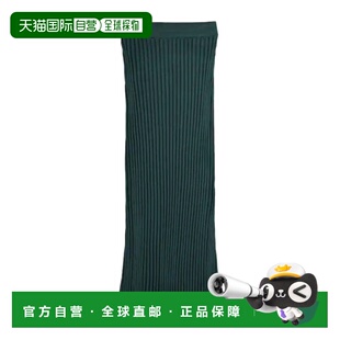 开衩半身裙 X4W92525000XGM包臀裙 香港直邮Tod 1h可退