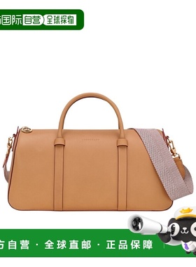 1h可退 香港直邮Longchamp Daylong L 单肩包 10282HGX珑骧斜挎包