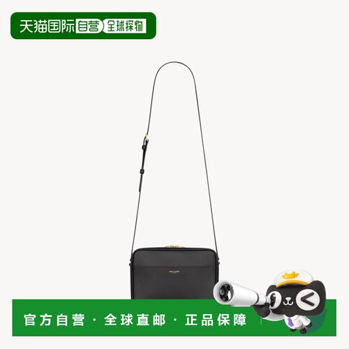 自营欧洲直邮YSL圣罗兰 男士黑色小牛皮可调节肩带小号单肩包