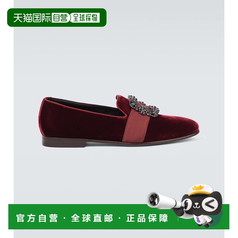 1h可退 香港直邮MANOLO BLAHNIK 莫罗 伯拉尼克 男士 Carlton 精