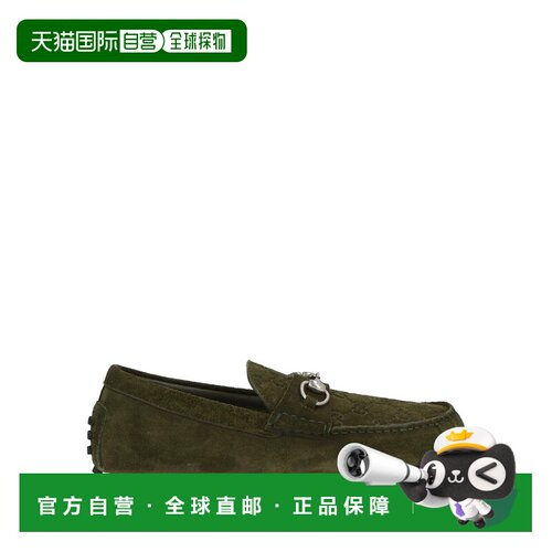 1h可退 香港直邮Gucci 古驰 男士 乐福鞋 green绿色 舒适时尚