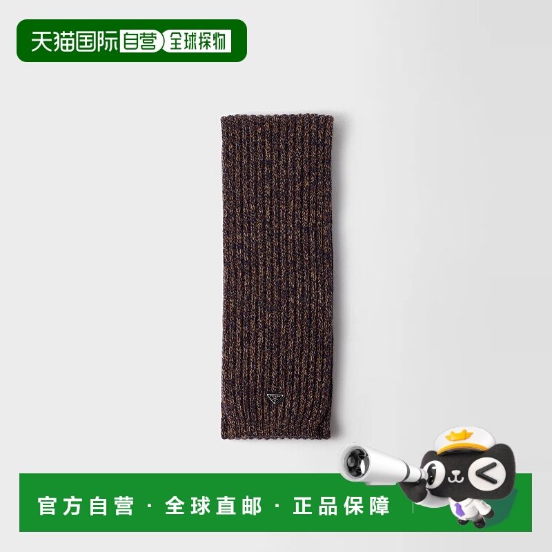 1h可退 欧洲直邮PRADA 普拉达 25秋冬 2FS131_2HMD_F0XB7 男士 围
