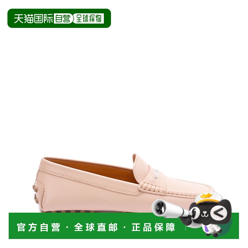 1h可退 香港直邮TOD'S 托德斯 女士 圆头豆豆鞋 XXW22L0JB50SMX