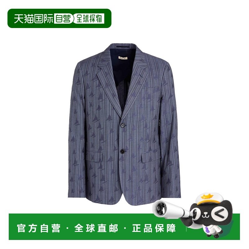 香港直邮Marni 玛尼 男士 西装外套 blue蓝色 舒适时尚,男装,商务正装西服,淘宝优惠券,粉丝福利购,淘宝优惠卷