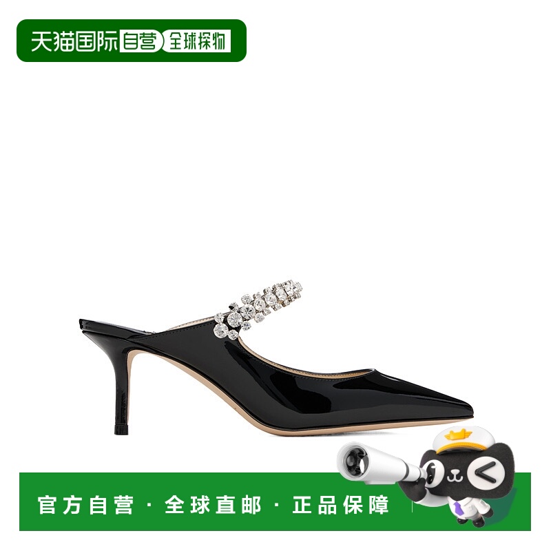 香港直邮Jimmy Choo Bing 65 穆勒鞋 BING65BLACK高跟单鞋
