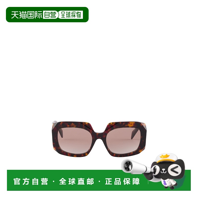 香港直邮Prada Symbole 太阳镜 SPRB23E17NC054