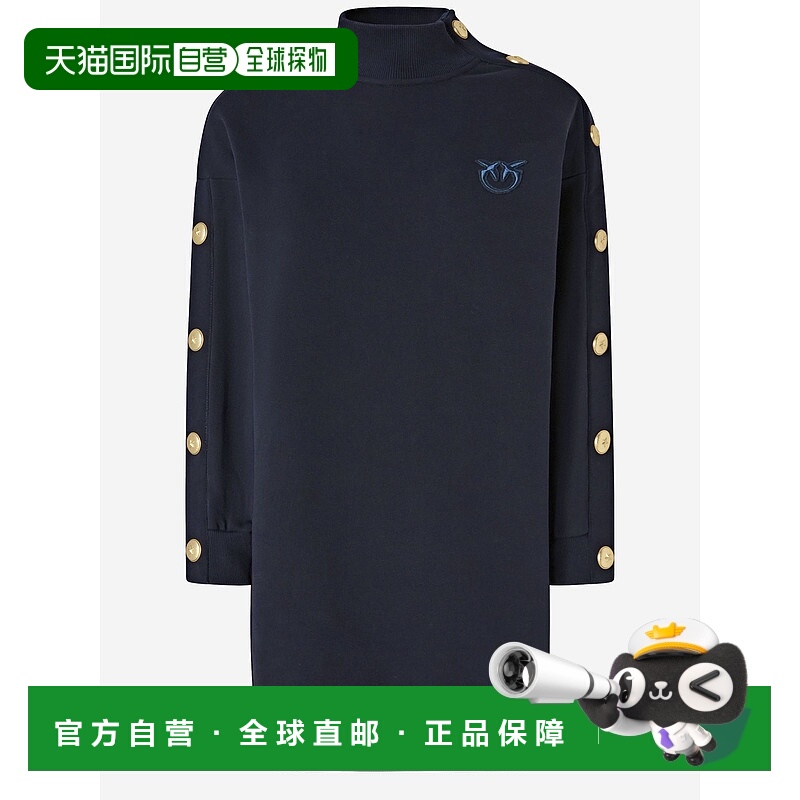 1h可退 欧洲直邮pinko 女士 大衣