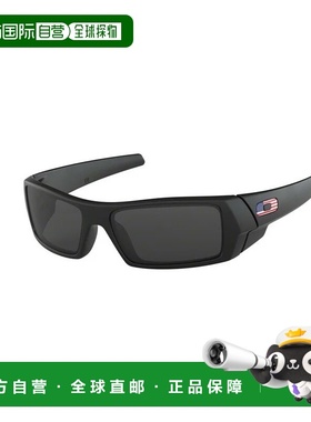 1h可退 香港直邮Oakley 欧克利 男士 GASCAN OO9014 11-192 太阳