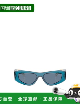 香港直邮Prada 全框太阳镜 PRB19S普拉达