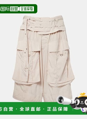 香港直邮Isabel Marant 伊莎贝尔 玛兰 女士 Heidi 束带工装短裤