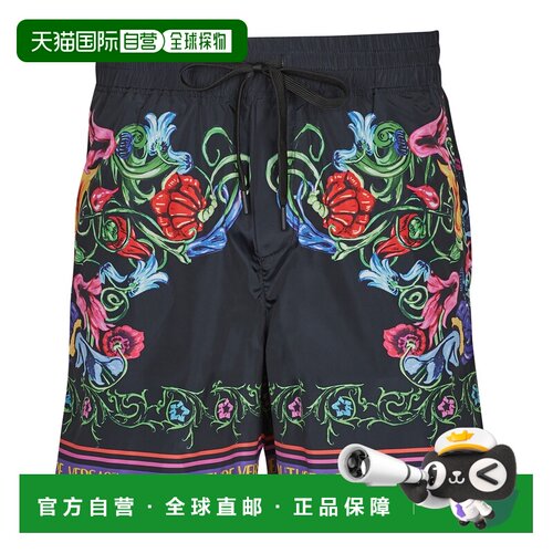 欧洲直邮Versace Jeans Couture 男士 GADD17 短裤 多彩外穿显瘦