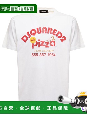 1h可退 香港直邮Dsquared2 二次方 男士 徽标棉质T恤 S74GD1055S2