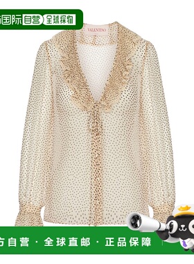 香港直邮Valentino 华伦天奴 女士 波點印花荷葉邊上衣 6B0AB7H39