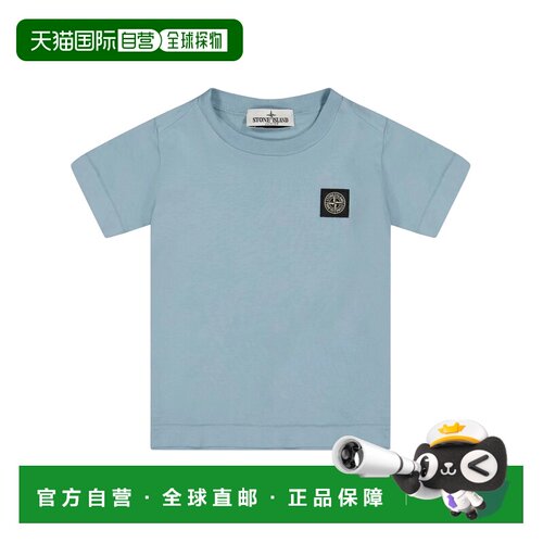 欧洲直邮stone island 少男 上装T恤