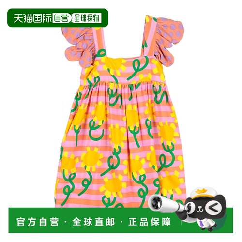 1h可退 香港直邮Stella Mccartney 斯特拉 麦卡特尼 女童 连衣裙