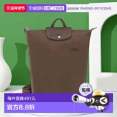 Pliage女士时尚 自营欧洲直邮LONGCHAMP珑骧 双肩背包