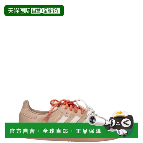 香港直邮adidas阿迪达斯女士运动鞋 【付后1h可退】