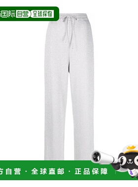 【99新未使用】香港直邮Prada 松紧直筒卫裤运动裤 222311Z8GS221