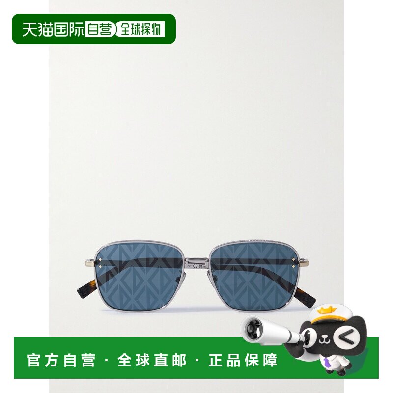 1h可退 香港直邮DIOR 迪奥 男士 CD S4U 钻石D形框镀银醋纤太阳眼