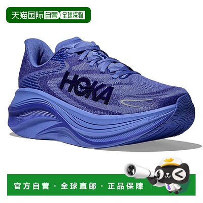 美国直邮Hoka One One 女士 Skyward X 2 跑鞋  舒适时尚