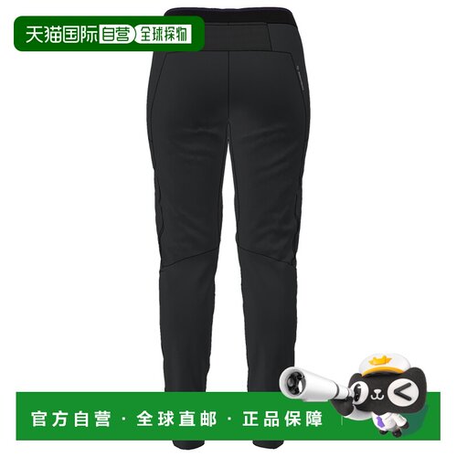 香港直邮SALEWA 女士运动裤 1101761BLACKOUT CO 【付后1h可退】