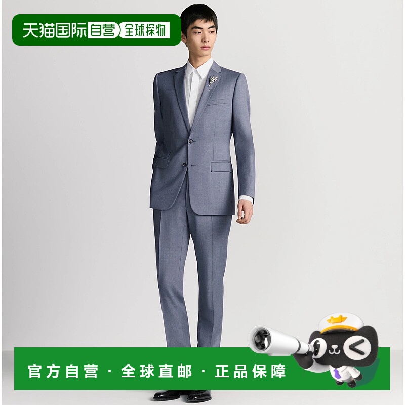 1h可退 欧洲直邮DIOR 迪奥 25秋冬 633C720A1022_C520 男士 西服