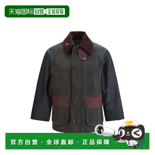 BARBOUR Bedale男款拼接拉链长袖油蜡夹克外套 MWX2500 OL71