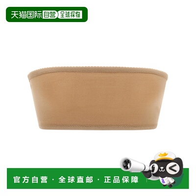香港直邮Maison Margiela “Four Stitches”胸罩 S29RJ0040M1326