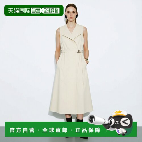 自营欧洲直邮HUGO BOSS雨果 女士白色棉质修身连衣裙