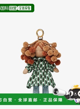 1h可退 欧洲直邮FENDI 芬迪 25秋冬 7AS432AYIKF0MWU 女士 挂饰 F