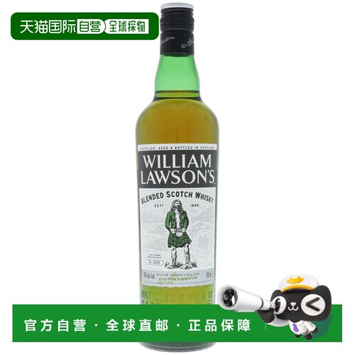 欧洲直邮William Lawson'S威士忌40%700ml劲足细腻丝滑芬芳香醇